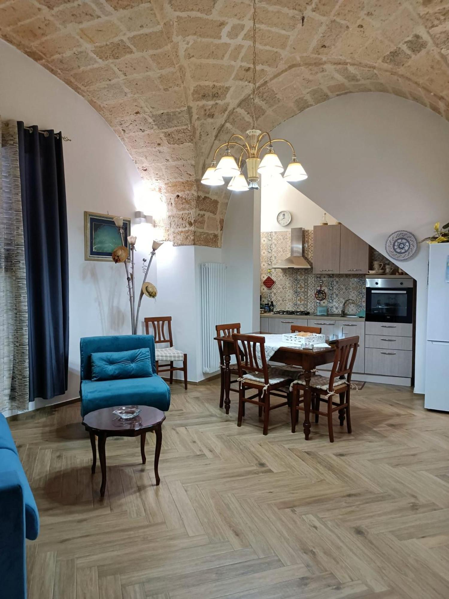 TrepuzziLa Casa Di Chia公寓 外观 照片