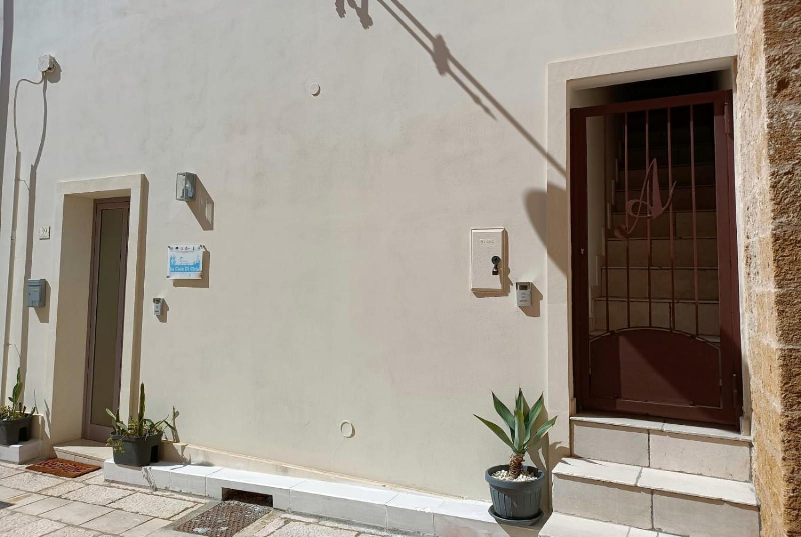 TrepuzziLa Casa Di Chia公寓 外观 照片